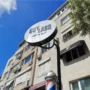 Tabela Yaptırmadan Önce Bilmeniz Gereken 15 Kritik Nokta | LazerTabela