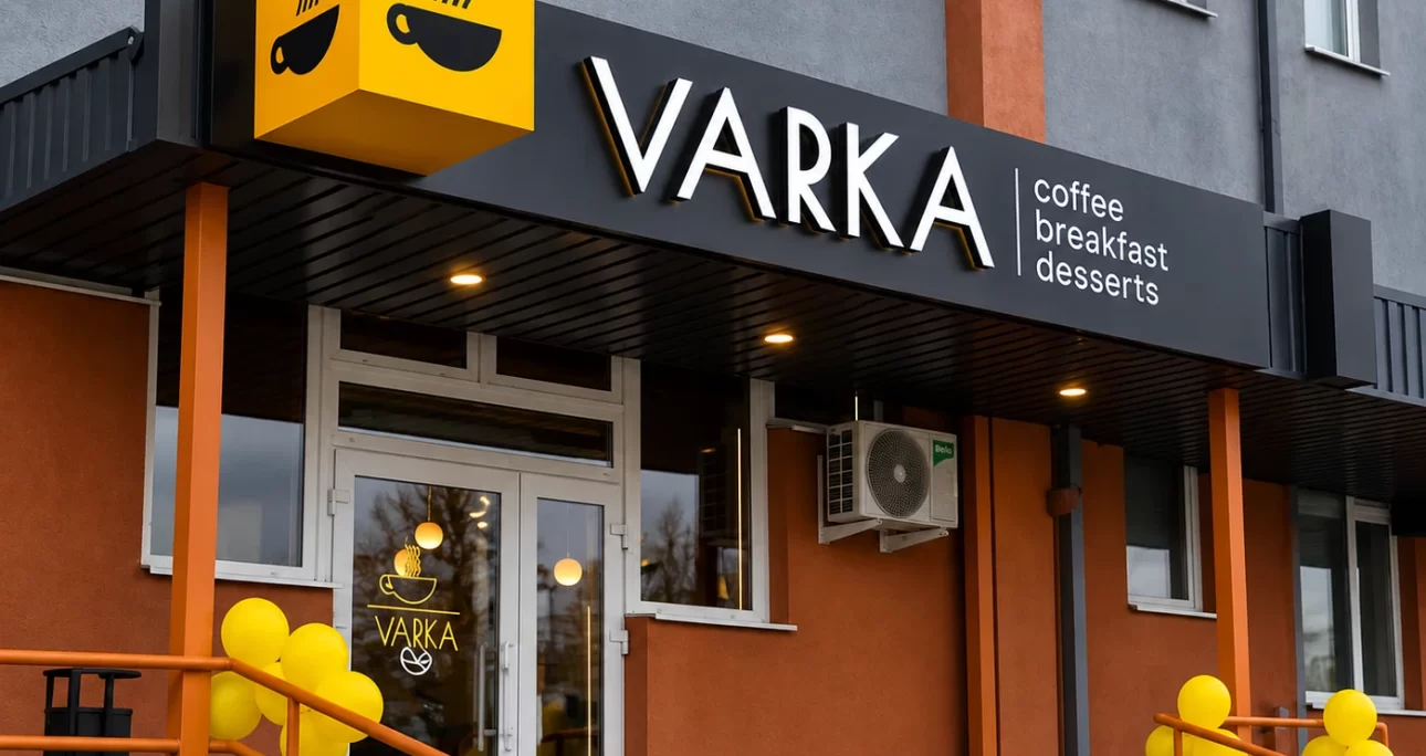 Işıklı Tabela mı Işıksız Tabela mı? 1 Işıklı Tabela mı Işıksız Tabela mı?